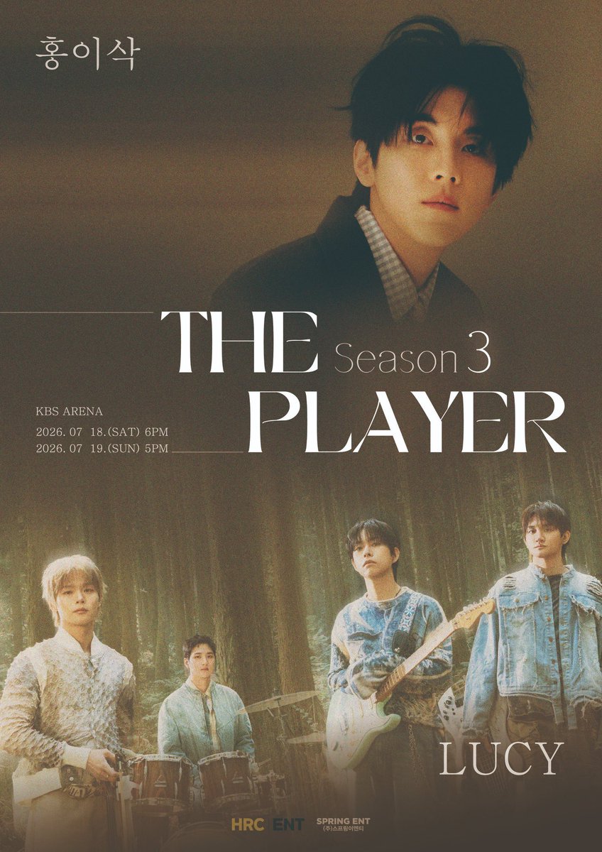 6pclx's tweet photo. THE PLAYER < LUCY X 홍이삭 > 더 플레이어 분철합니당 (dm이나 멘션 남겨주세용

홍이삭님 타임 2.0에 보실 분 구합니다!!🫶🏻

7/18 토요일
2층 A구역 5열 2n열

저: 루시
님: 홍이삭님

루시 홍이삭 더플레이어 교환 양도 분철 https://t.co/9SLGxAj1GK