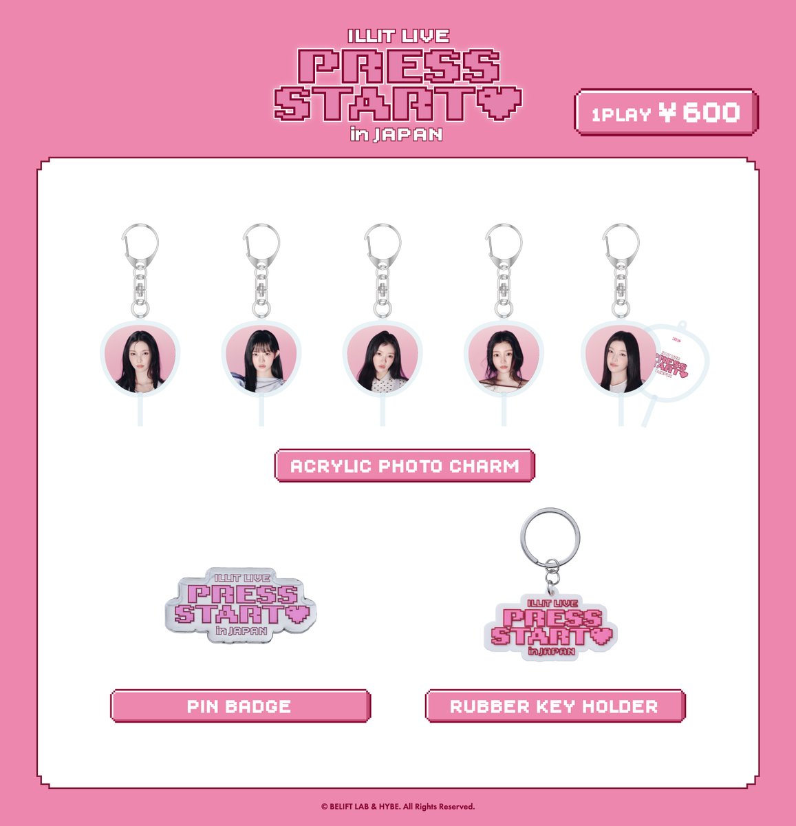 ILLIT LIVE 'PRESS START︎︎❤' in JAPAN』OFFICIAL MERCHANDISE 会場