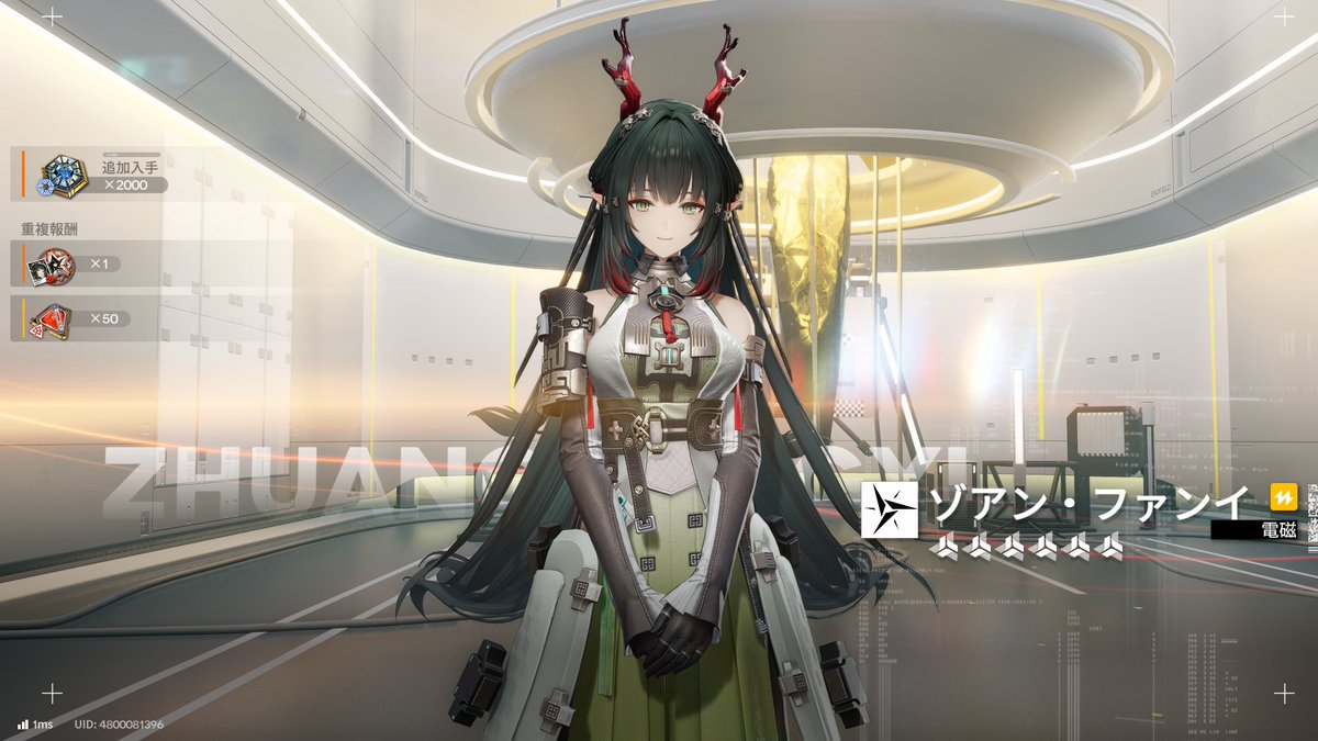 2ixm's tweet photo. ミフさん初めましてな気がしないですがようこそ我が社へ(重複) https://t.co/QZzcrGqbgG