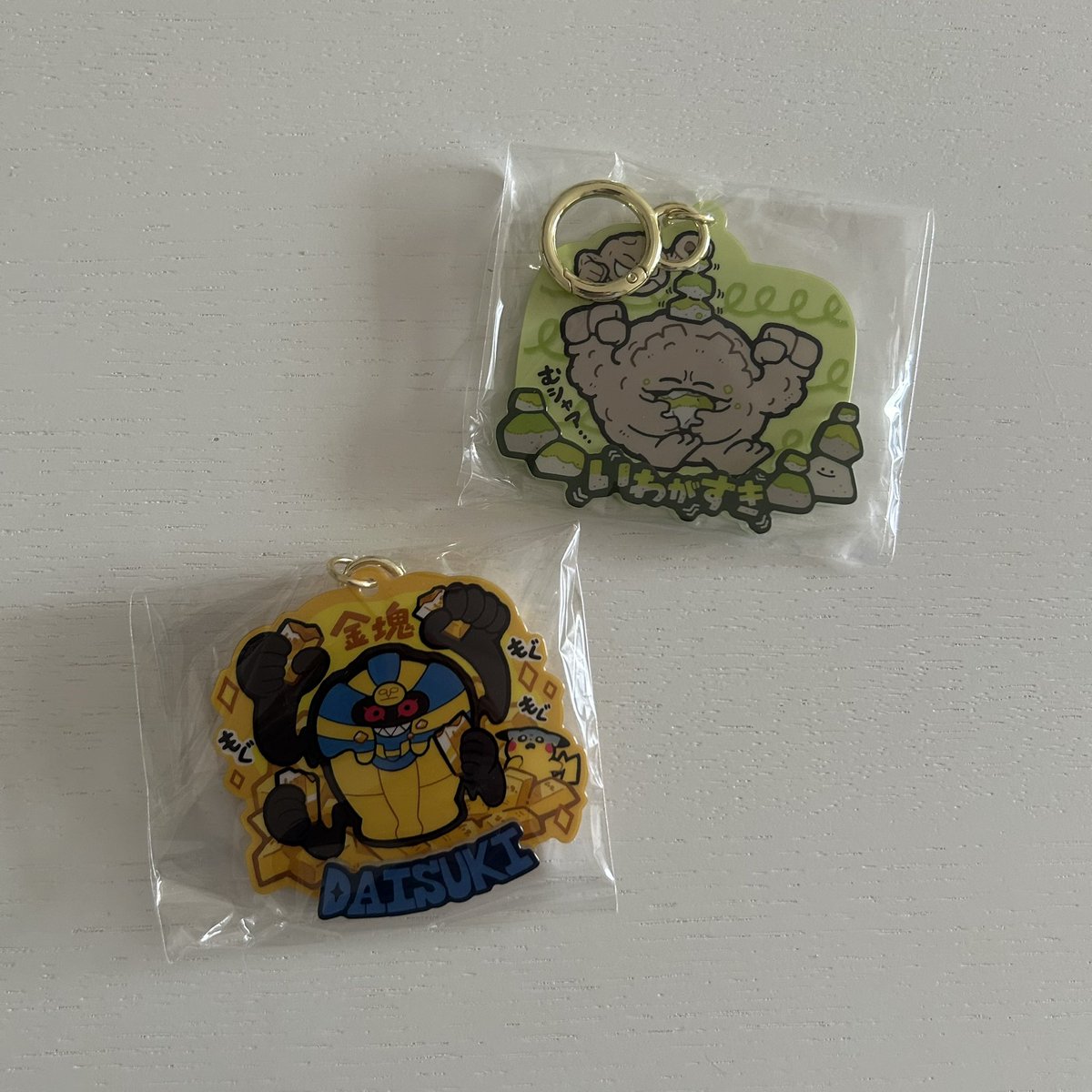 comgi__pp's tweet photo. 【交換】もぐもぐウォッチング！
ポケモンアクリルキーホルダー 
アクキー

譲⇒ゴローン＆メタモン、デスカーン＆ピカチュウ

求⇒ワッカネズミ＞タマザラシ＞バチンウニ

よろしくお願いします🙇‍♀️ https://t.co/PCKESfDXGm