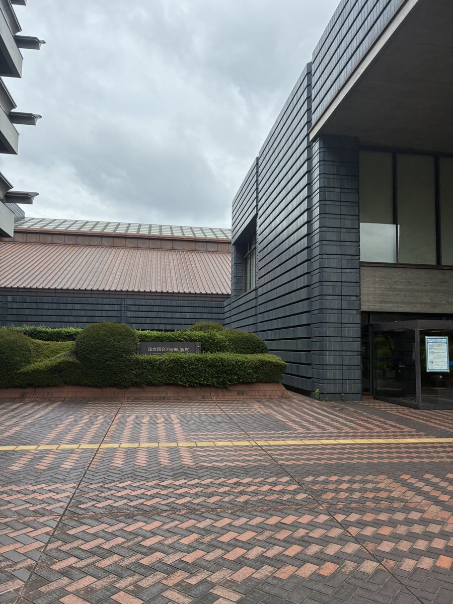 居場所の片隅にいるひと。 tweet media