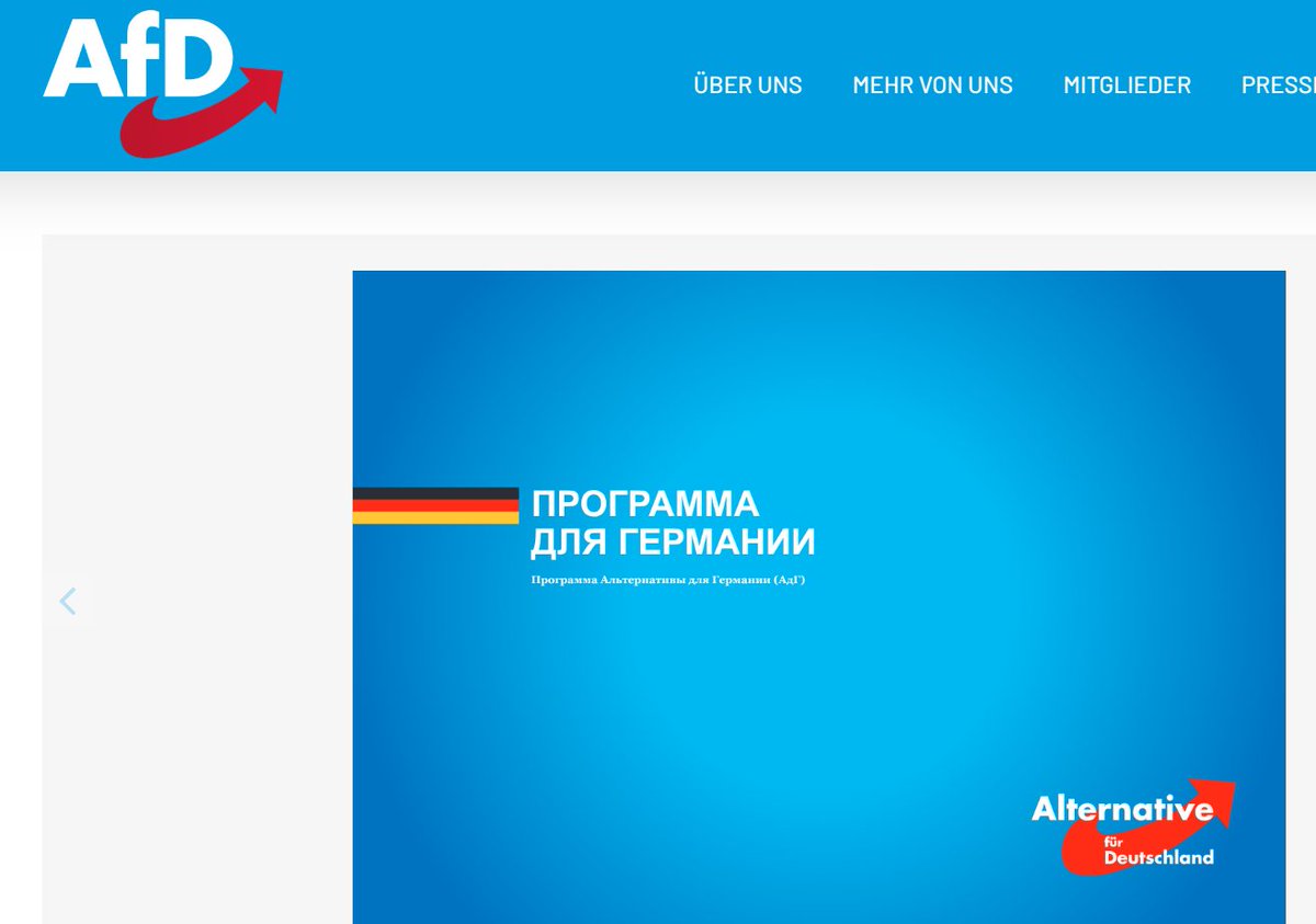 NikithebIocker's tweet photo. Die AFD hat beschlossen, dass ihr Wahlprogramm künftig in Russisch, Fremdsprachen auf Ihrer Seite lesbar ist.
Die AFD arbeitet aktiv daran, die Bundesrepublik als Land der Deutschen abzuwickeln.
Die AfD wird diese Entwicklung vorantreiben!

Frei nach @Alice_Weidel "Na sdorowje" https://t.co/Q2bN84nO4W