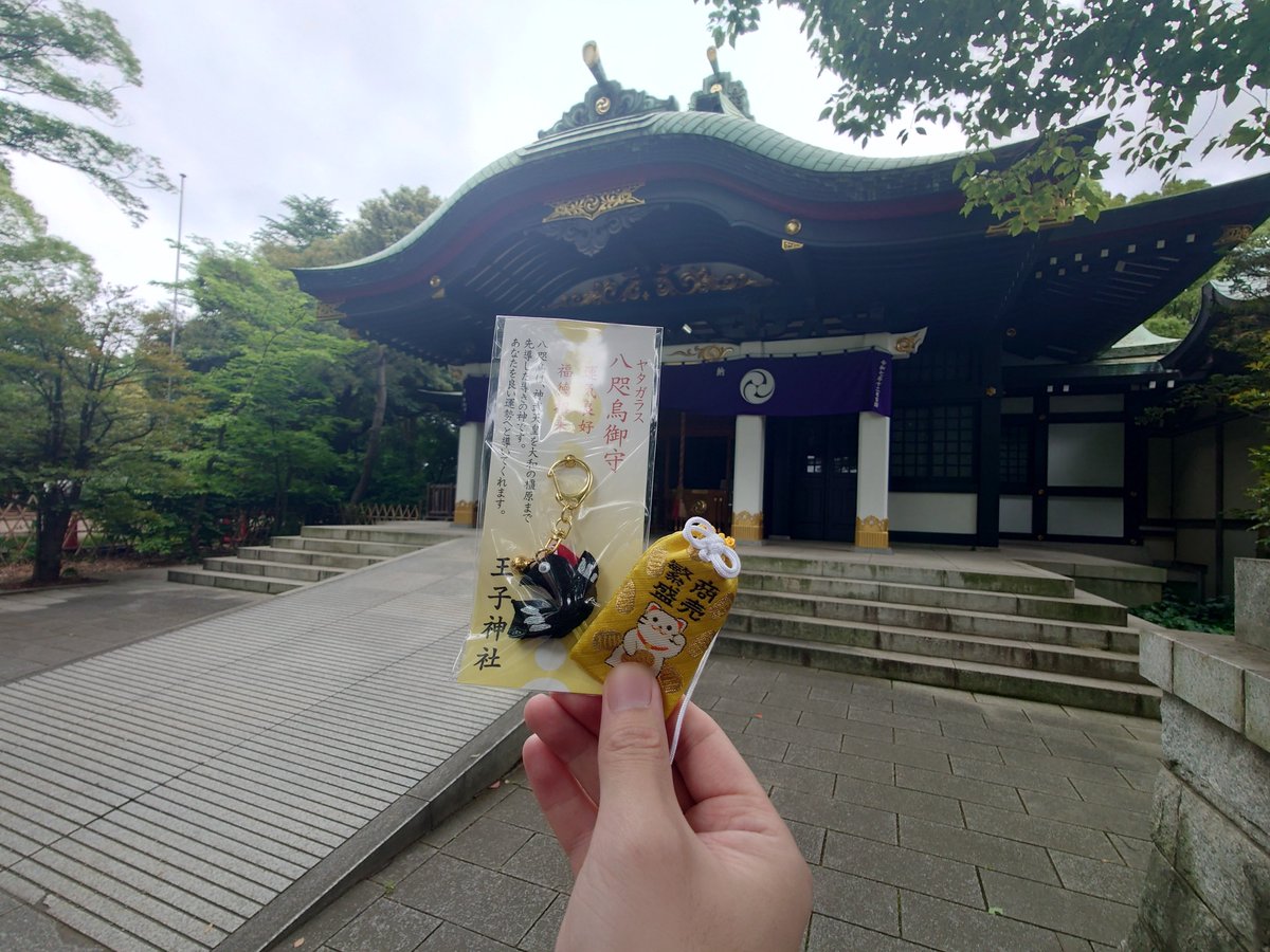Geiketsu's tweet photo. 社畜的悲剧……

为达成“ノルマ”，前脚刚和客户谈成了一次“単価アップ”，后脚BP方也来“単価交渉”了。

我和领导研究了半天没辙，只能厚着脸皮再去找客户谈。客户听完直接来了一句“お前ふざけるなよ”(半玩笑)

最近诸事不顺，今天去神社拜了拜，希望能转运。

中午顺便吃了一碗“白湯煮干そば”。这家店每周营业时间加起来才20多个小时，今天正好碰上营业，也算是小确幸了。