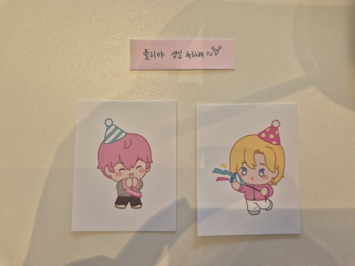 walha5_plli's tweet photo. 플레이브 십카페 스티커 메시지 교환
스티커 노아/밤비 <->예준/하민
메시지(글) 밤비 <-> 예준

현재 십카페 1층에서 교환 구해요😭 https://t.co/LCSruYmLFM