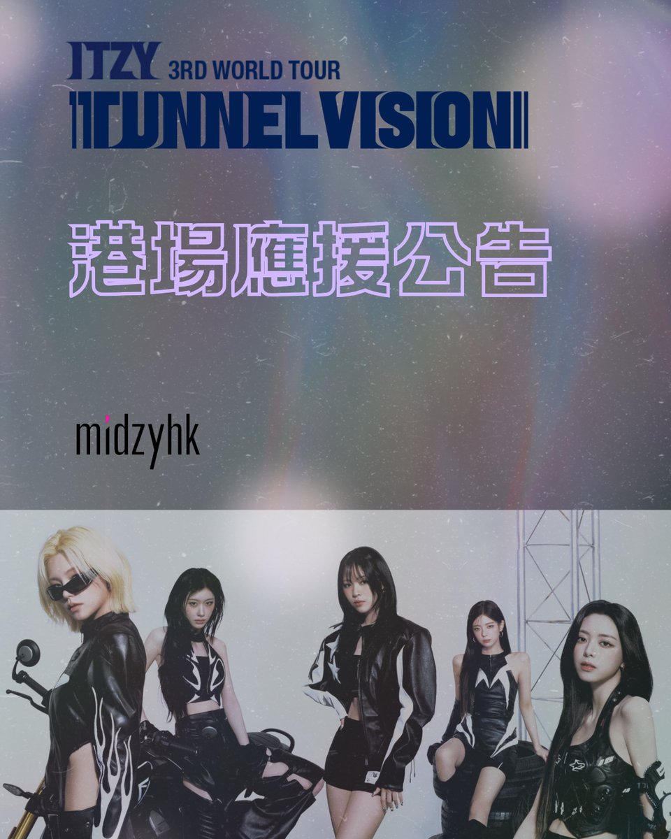 MIDZYHK🇭🇰 tweet media