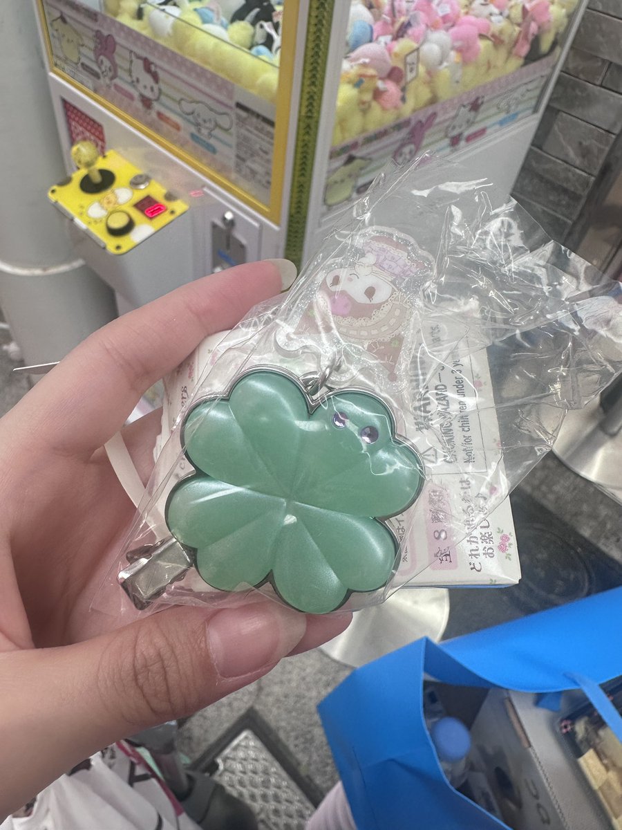 marryro2e's tweet photo. ส่งต่อกิ้บซาริโอ้ 180 บาทรวมส่งค่า จุ่มได้ซ้ำ🥹

 #ตลาดนัดsanrio #ตลาดนัดซานริโอ้ #sanrio https://t.co/OofWkmdri4