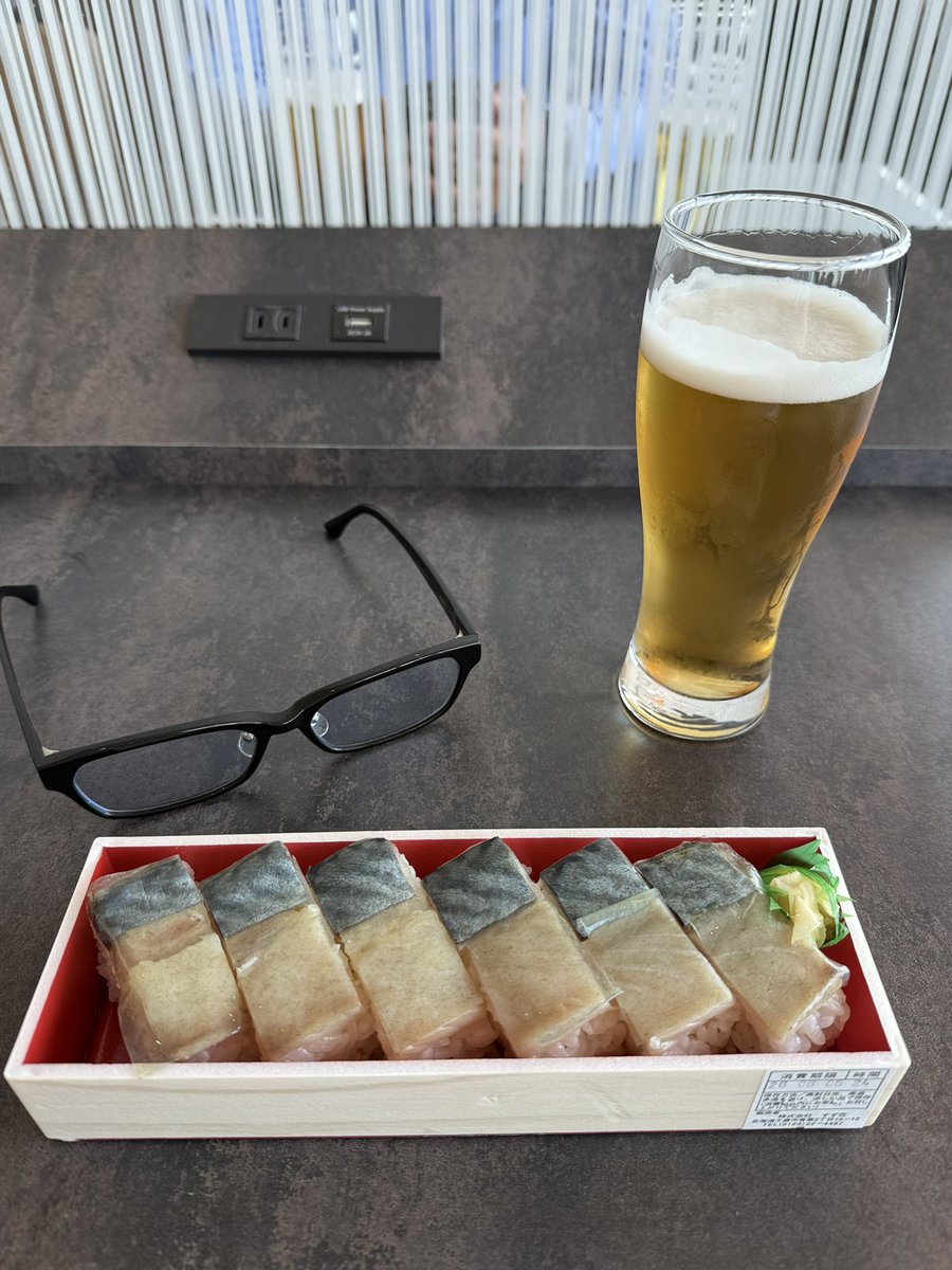 silver_widow's tweet photo. それでは山口大会参ります🔥

@prodarts 
 #山口県下関市 https://t.co/bTH4ScPZ0U