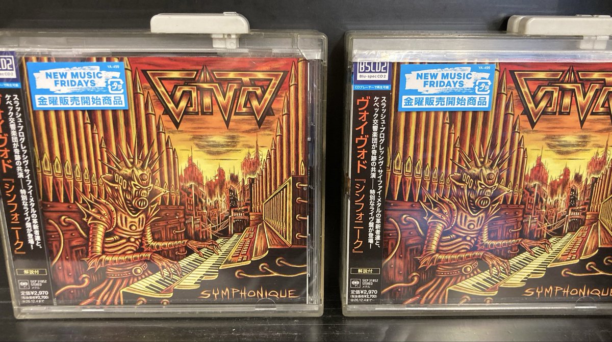 ✨本日入荷✨ ○ヴォイヴォド / シンフォニーク 結成40周年を迎えた
