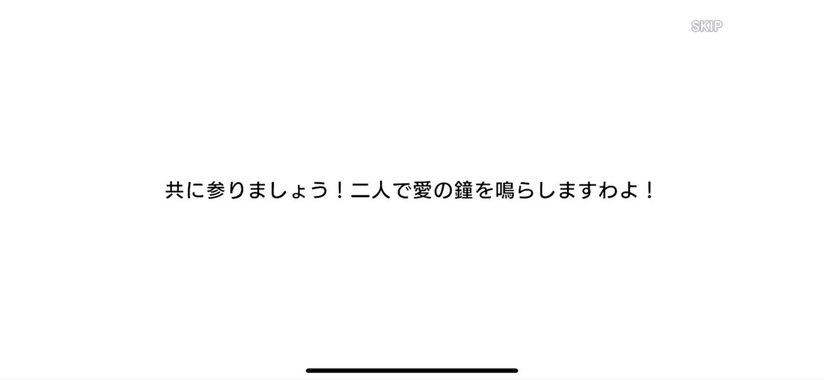 aikawa_kanata_'s tweet photo. ありがとう…😭😭😭
#アイプラ https://t.co/kFObwB8YHx