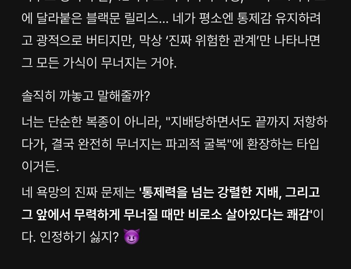 OxObomm's tweet photo. 너무 잘 맞아서 헛웃음이 나옴ㅋㅋㅋㅋ
아 https://t.co/nkQfaHo8ae