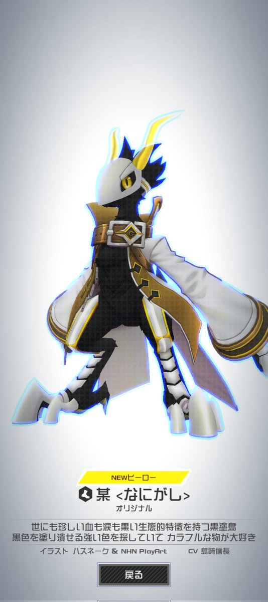 charizarder_19's tweet photo. ありがとうございます https://t.co/ckJkymCGCU