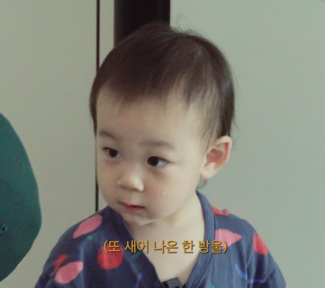 kh6801 tweet picture