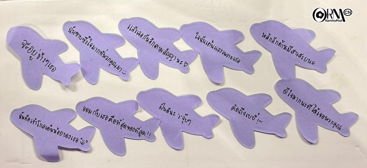 spidernan14's tweet photo. ชอบลายมือน้องออมมาก น่ารักอ่านง่ายทั้งภาษาไทยทั้งภาษาอังกฤษ 💜 https://t.co/JxP813qqcS