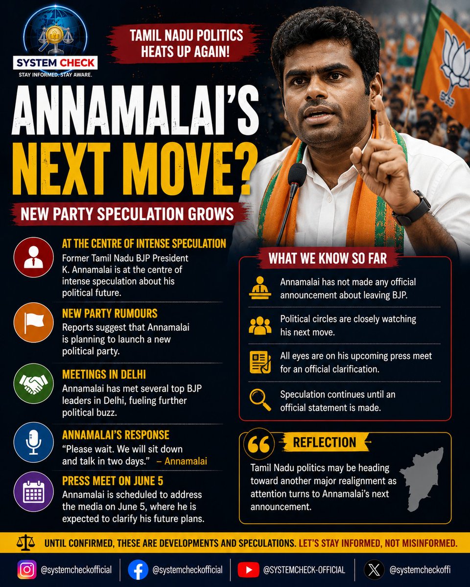 systemcheckoffi's tweet photo. 🔥 K. Annamalai's future political plans have become a major talking point across Tamil Nadu, with speculation growing ahead of an expected clarification.

#Annamalai #TamilNaduPolitics #SystemCheck https://t.co/luPfqATuv8