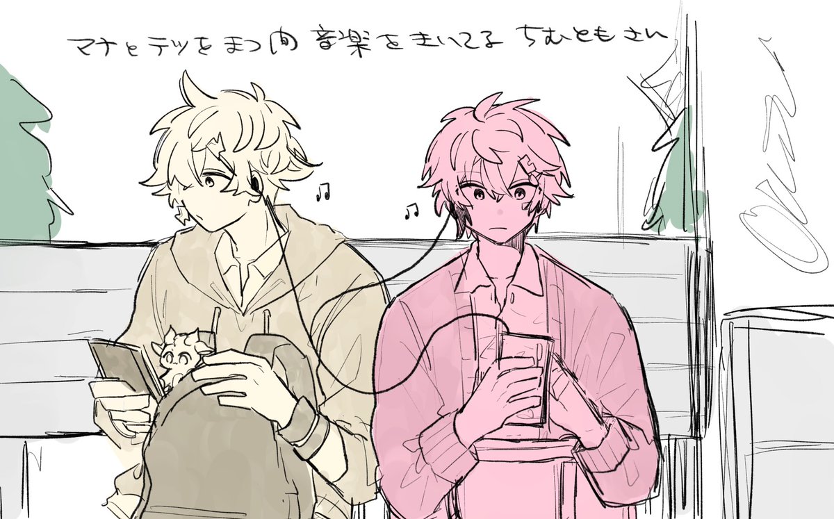 raio34's tweet photo. (そんな気配のない)学パロのらくがき
もちろん全部捏造です https://t.co/gukbvLcl2w
