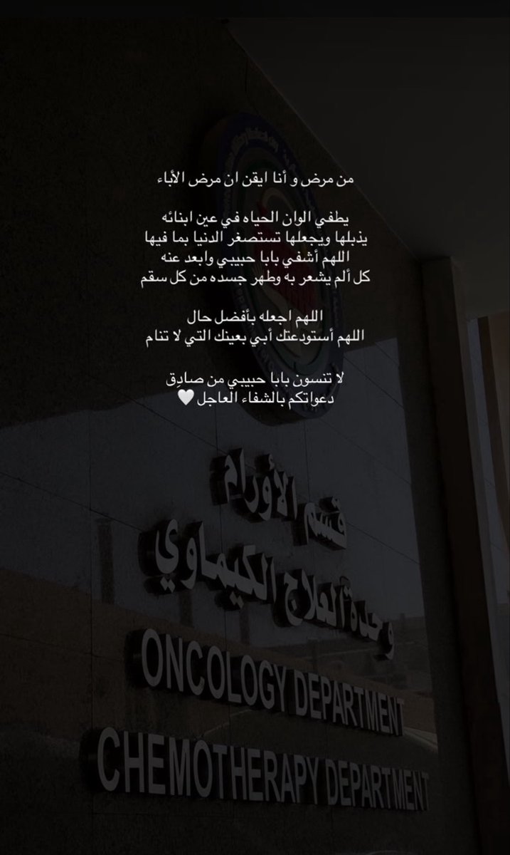 faym_20's tweet photo. https://t.co/Sbpv5iOQub