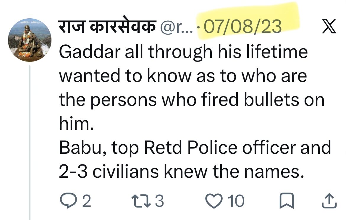 राज कारसेवक tweet media