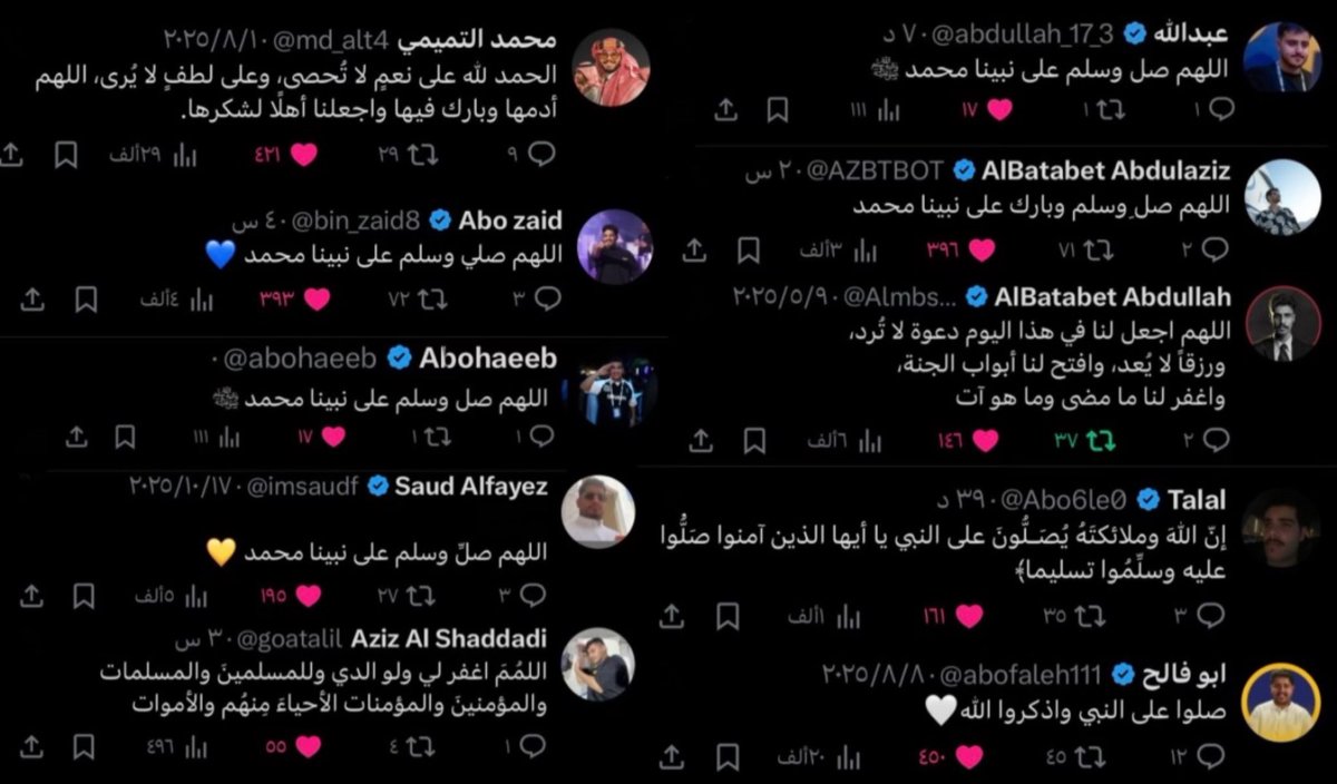 بطلة الدوري🏆 | Falak | فلك ☪︎ tweet media