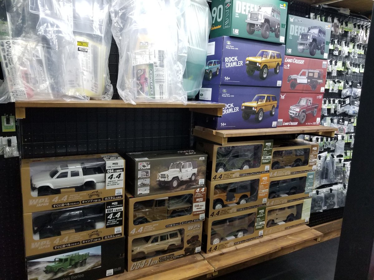 littlecraft4x4's tweet photo. RAYWOODさんよりお荷物が到着しました📦✨

今回は車両をはじめ､パーツやタイヤなども入荷しています🚙💨

品出しも完了しております👍
気になる商品がありましたらぜひチェックしてみてください🎵
#RAYWOOD #WPL #RC #LittleCraft #リトルクラフト https://t.co/WqDil7MXVJ