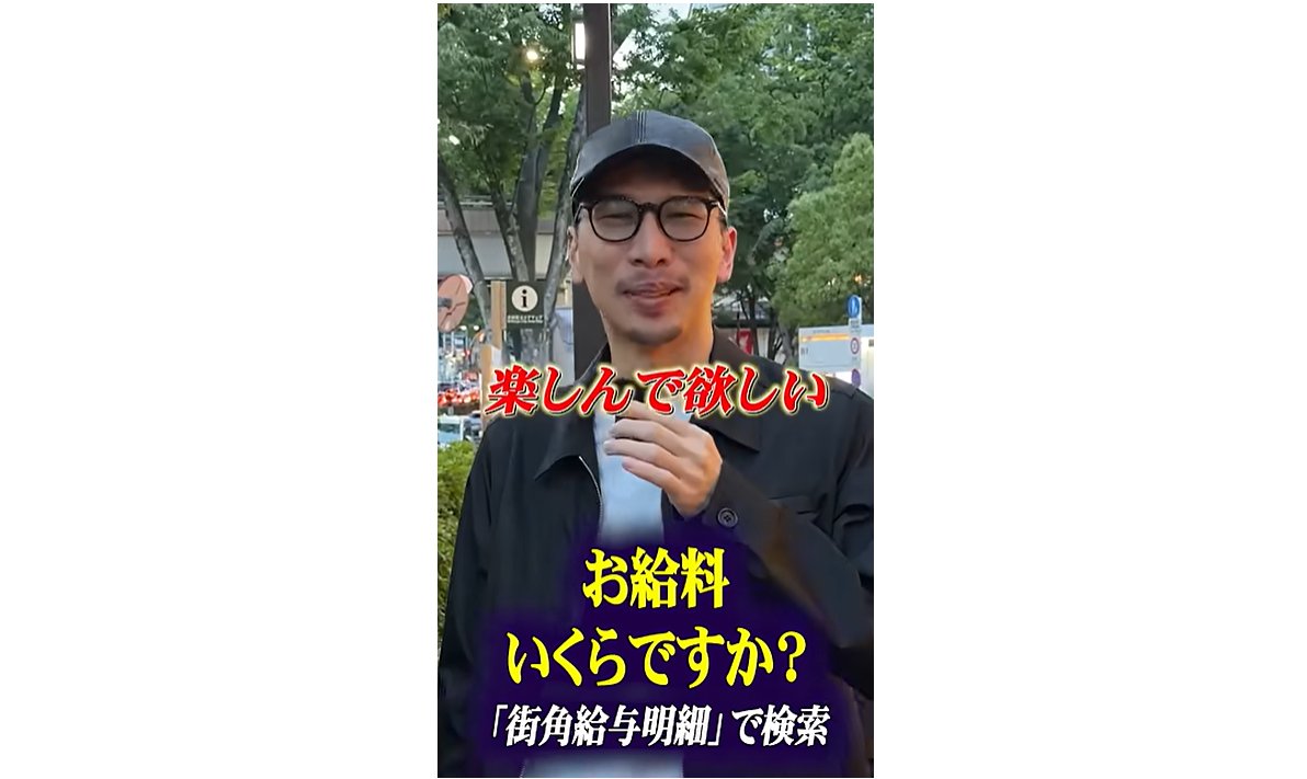 livedoornews's tweet photo. 【矜持】「見ず知らずのおじさんの顔が浮かんでほしくない」裏方に徹するアニメ制作プロデューサー
https://t.co/uCwfVtSBH2

視聴者の没入感を第一に考え、手掛けた作品をあまり公にしたくないそう。「エゴサしてる時とか褒められてると嬉しいです。叩かれてるとイラッとしますね」と本音も吐露した。 https://t.co/Teeen8NGiu