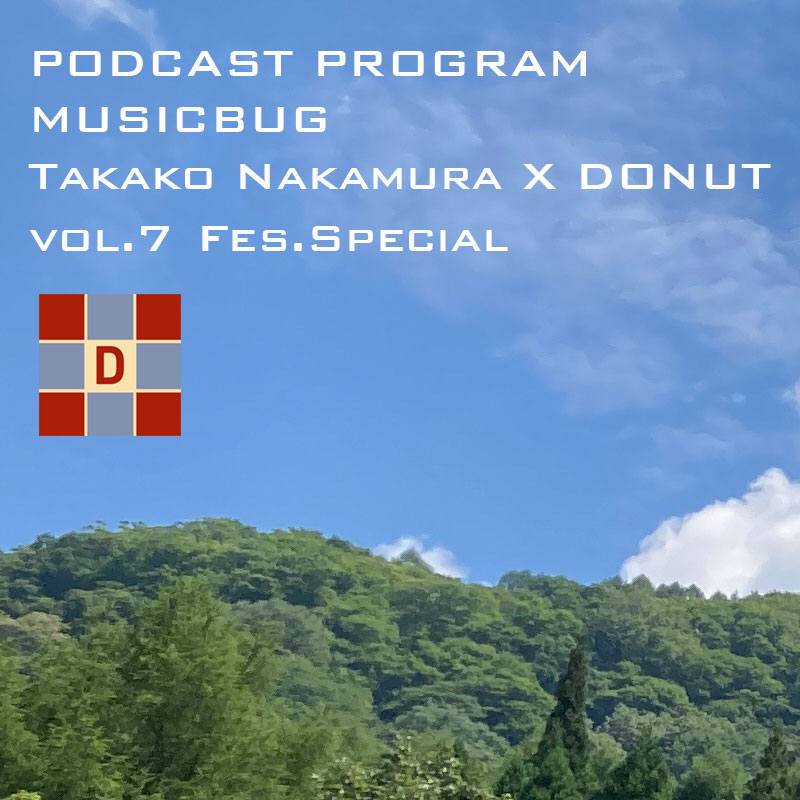 studiomog's tweet photo. 【WEB DONUT更新】ラジオパーソナリティの #中村貴子 さんとDONUTでやっている不定期更新「#ミュージックバグ」第7回目をアップしました。今回はフェス特集です。https://t.co/U68OHK6k9O https://t.co/3S2cBeBDAP