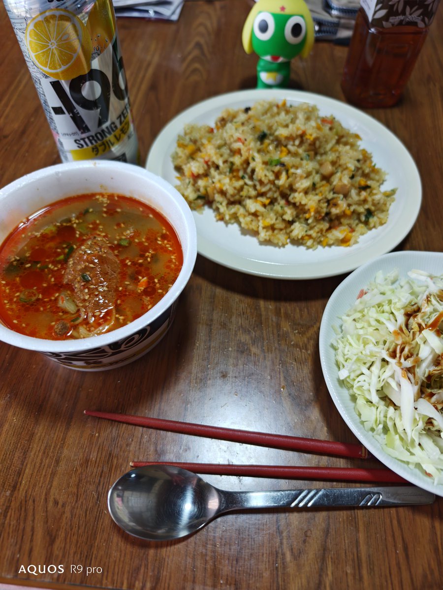fukape's tweet photo. お昼ご飯食べて寝ます(:3_ヽ)_
今夜は夜勤だわ😅 https://t.co/ShYDWscKyn