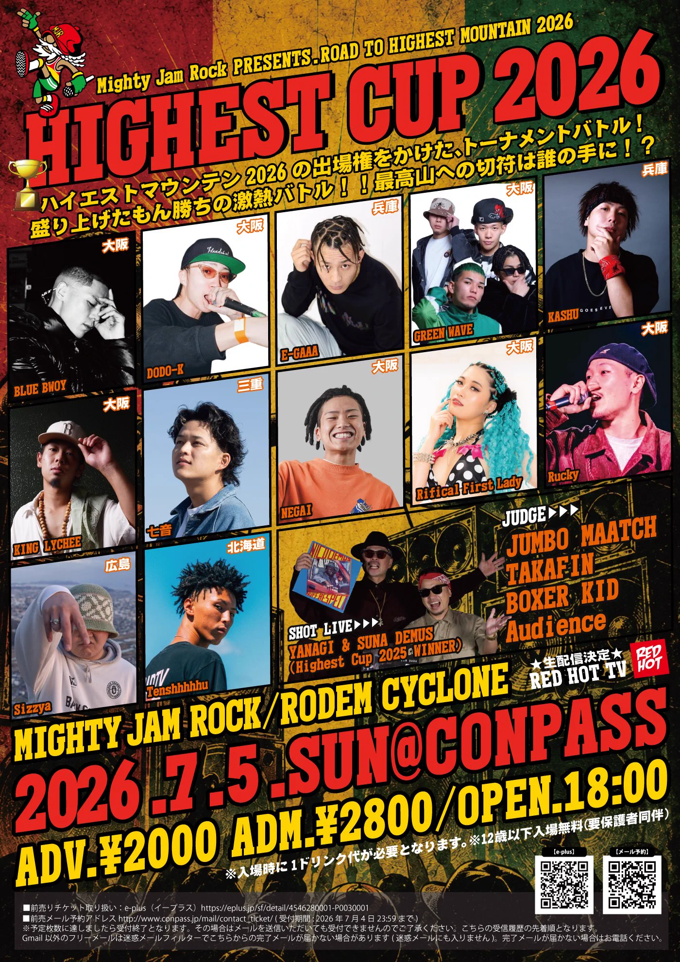 HKBkRC4bYAAdF2z?format=webp&