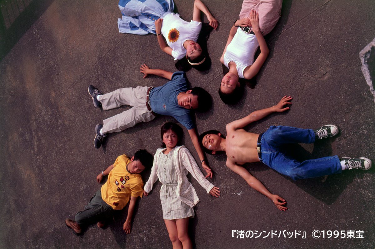 jinbocho123's tweet photo. 【いよいよ開幕】
特集企画
「忘れられない90年代映画たちⅡ」

／
全作品フィルム上映
＼

★6/6(土)～6/19(金)上映
井筒和幸監督
『宇宙の法則』
金子修介監督
『卒業旅行 二ホンから来ました』
橋口亮輔監督
『渚のシンドバッド』
若松孝二監督
『エンドレス・ワルツ』
https://t.co/JjQSnJVCg2 https://t.co/DUp5VIEH43