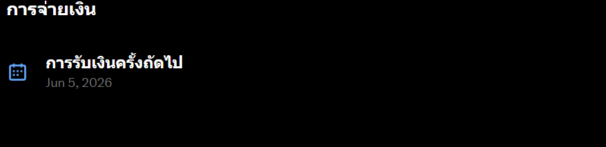 Tae | Growth Space tweet media