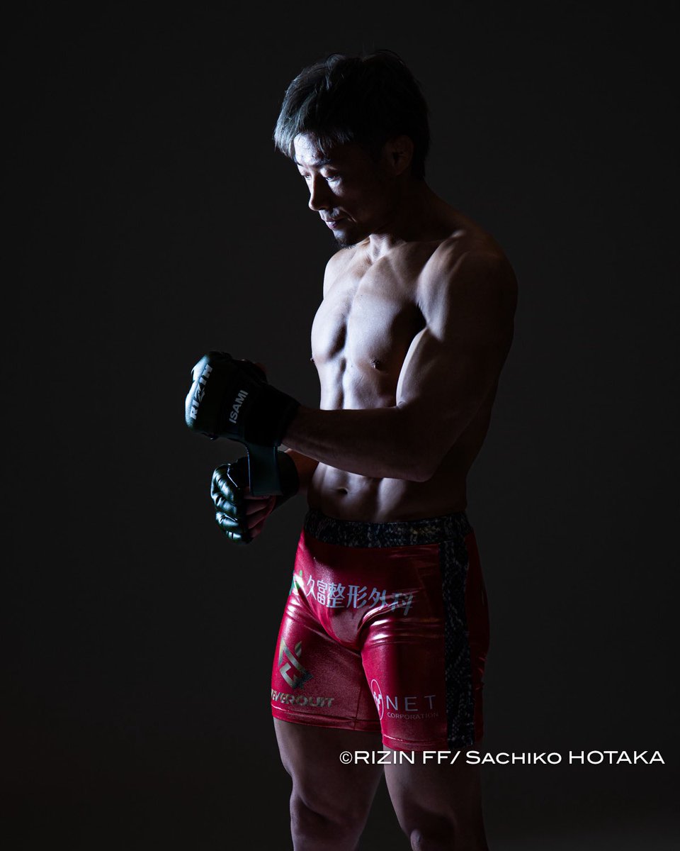 greco_free's tweet photo. #ISAO @isao_1303 
が
#見たいんでしょ！
#RIZIN_LANDMARK14 in SENDAI
2026年6月6日(土)
ゼビオアリーナ仙台

現地観戦チケット🎫https://t.co/D1h4pia0rS
PPV配信🇯🇵https://t.co/9Z0CdBjcd7
FOR FANS in ABROAD 🌏 https://t.co/hv96agdUEy https://t.co/dN6sTcHmq5
