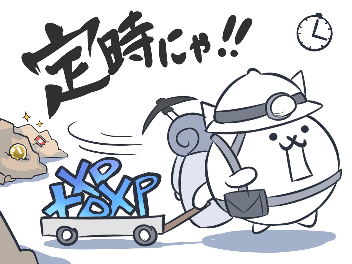 5gVQOskfDT18795's tweet photo. 定時に仕事を切り上げる労働者の鑑
#にゃんこ大戦争 https://t.co/bLfgGZuP4p