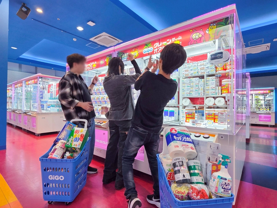 GiGOグループのお店 公式 (@GENDA_GiGO) / Posts / X