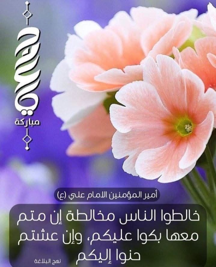 mawakebbh's tweet photo. https://t.co/0AyzRI20eM