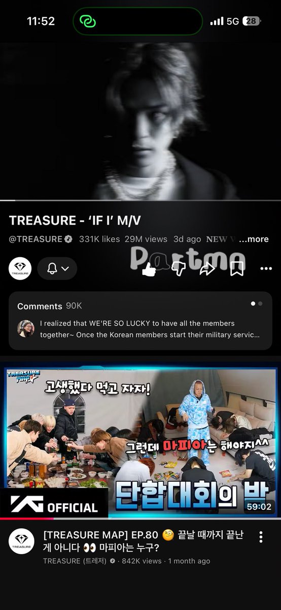 partmn's tweet photo. @ss_pjw ไปต่อ 30 ล้านค่าาา

NEW WAV IF I RELEASE
#TREASURE_NEW_WAV
#IFIดิพี่NewWavดิว๊า
#TREASURE @treasuremembers https://t.co/8svRhLvAIV