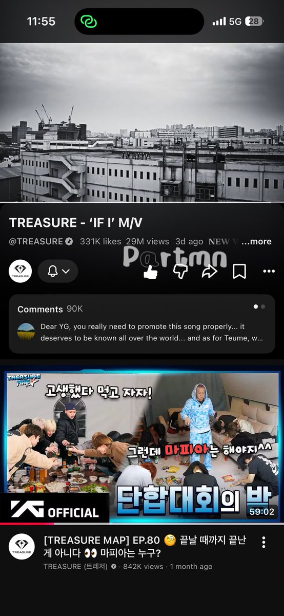 partmn's tweet photo. @ss_pjw ไปต่อ 30 ล้านค่าาา

NEW WAV IF I RELEASE
#TREASURE_NEW_WAV
#IFIดิพี่NewWavดิว๊า
#TREASURE @treasuremembers https://t.co/8svRhLvAIV