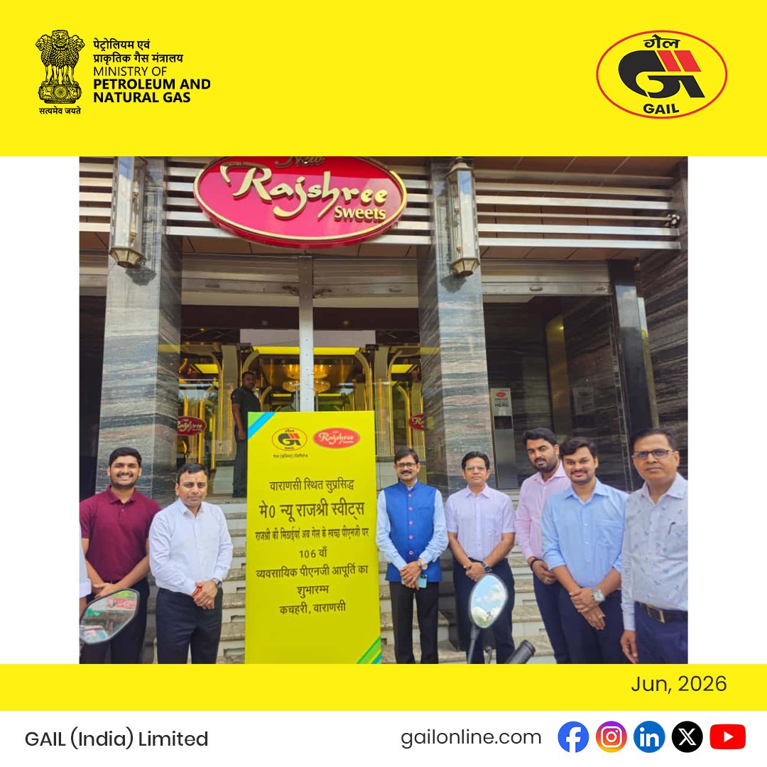 gailindia's tweet photo. GAIL Varanasi has achieved a significant milestone by connecting its 200th Commercial PNG customer, doubling its commercial customer base in less than a year.

Today, leading establishments including TAJ Hotels, Radisson, Madin, Amayaa, OM Vilas, Rajshree Sweets, Pizzeria Vatika, Bikanerwala, McDonald’s, Banaraes Club, and institutions such as Kashi Vishwanath Anna Kshetra, Kashi Annapurna Anna Kshetra, Akshaya Patra and Apna Ghar Ashram are part of this growing clean energy network.

By switching to PNG, these establishments have collectively helped reduce dependency on nearly 7,000 LPG cylinders every month, contributing to safer operations, lower emissions and a more sustainable future for Varanasi.

Despite the challenges of navigating Varanasi’s narrow lanes, dense utility networks and bustling streets, GAIL continues to expand access to reliable and cleaner energy across the city.

@HardeepSPuri 
@TheSureshGopi 
@neerajmittalias 
@PetroleumMin 
@CMD_GAIL