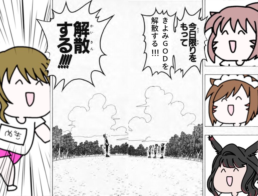 kym_ff14's tweet photo. @loveDorp 私も持ってます https://t.co/fKTJV9hS67