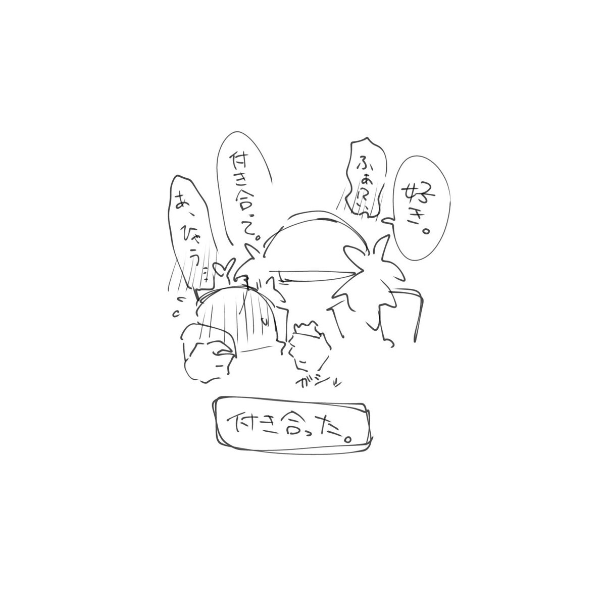 marabi669's tweet photo. ヤンキーと勘違いしてたコーラルちゃんとライムちゃん https://t.co/5huQOB2pil