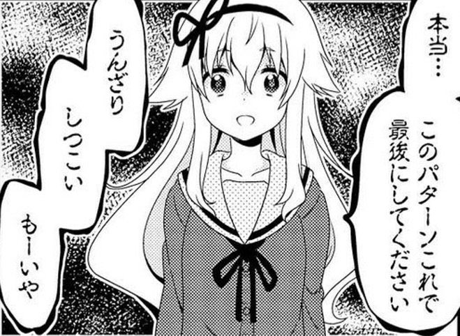 un_borx's tweet photo. 争奪戦2回出てさ、なんで2回とも1戦目に0事故するん？ https://t.co/uX9bvkgzlv
