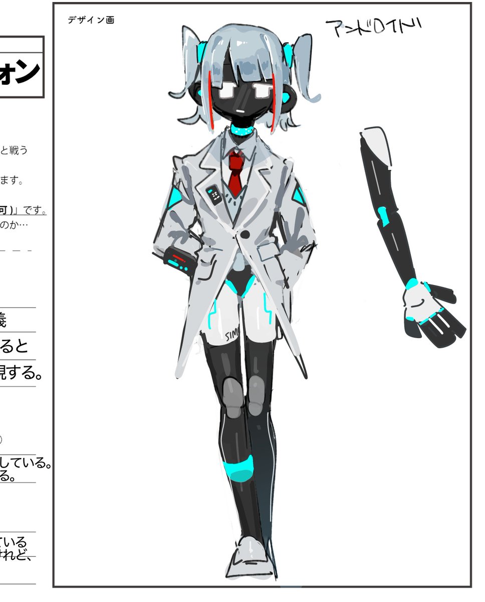cloudy_no_sub's tweet photo. 学校の課題で描いてたよ https://t.co/mf3krIptb1