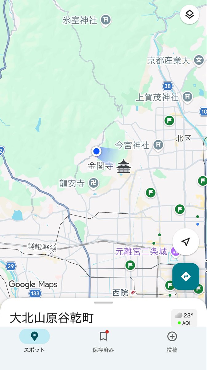 munmun0222's tweet photo. 小雨の中を桂から原谷横断して鷹峯は、もうアトラクション乗って配達してるんかな？って思ったわ🤣
原谷で休憩中 https://t.co/GgYabr7SVX