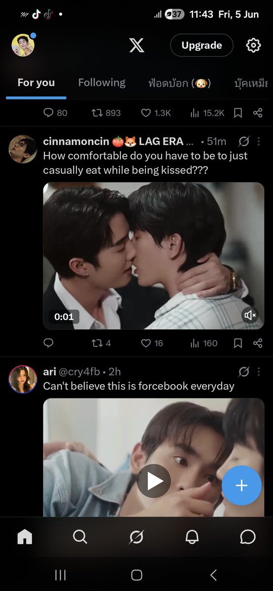 XZhan91's tweet photo. ในแต่ละวันนนน😳😳😳😳😳 https://t.co/0kEvrd8Fax