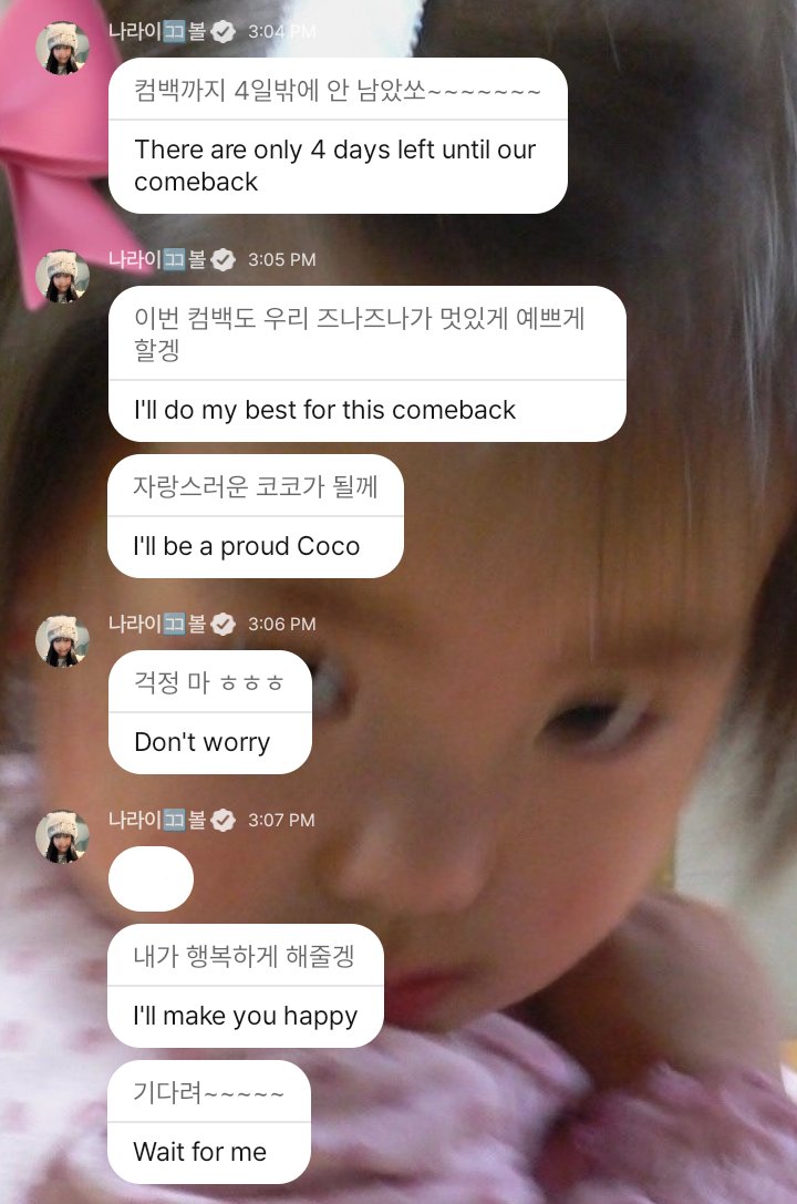 kiorithm's tweet photo. she's worried but she's the one reassuring us instead 💔 https://t.co/KIgg2uqFvn