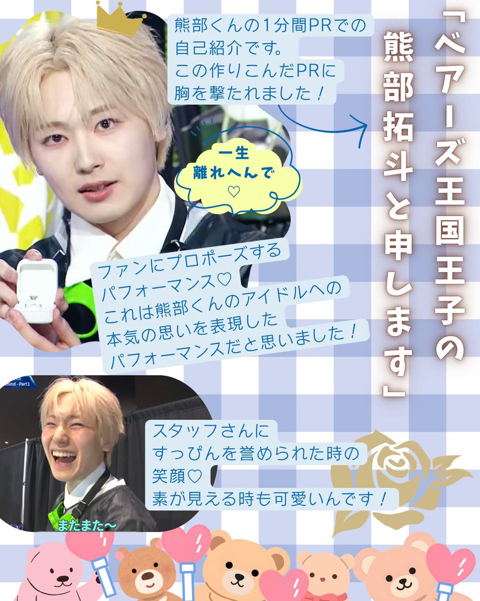 こじ tweet media