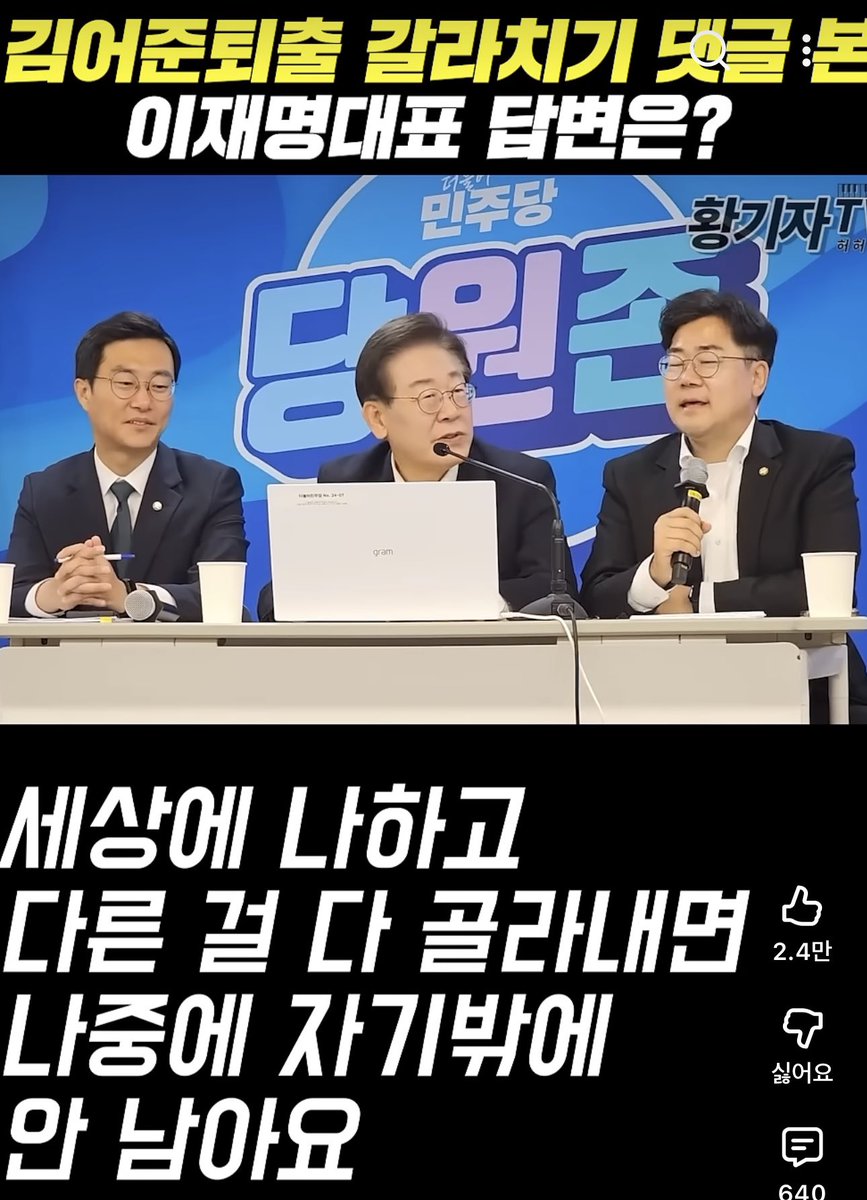 Tim tweet media