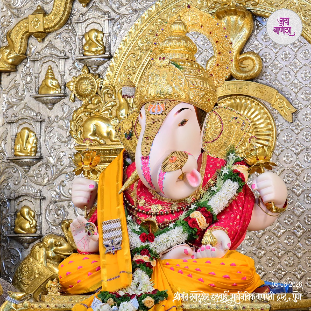 Shrimant Dagdusheth Ganpati tweet media