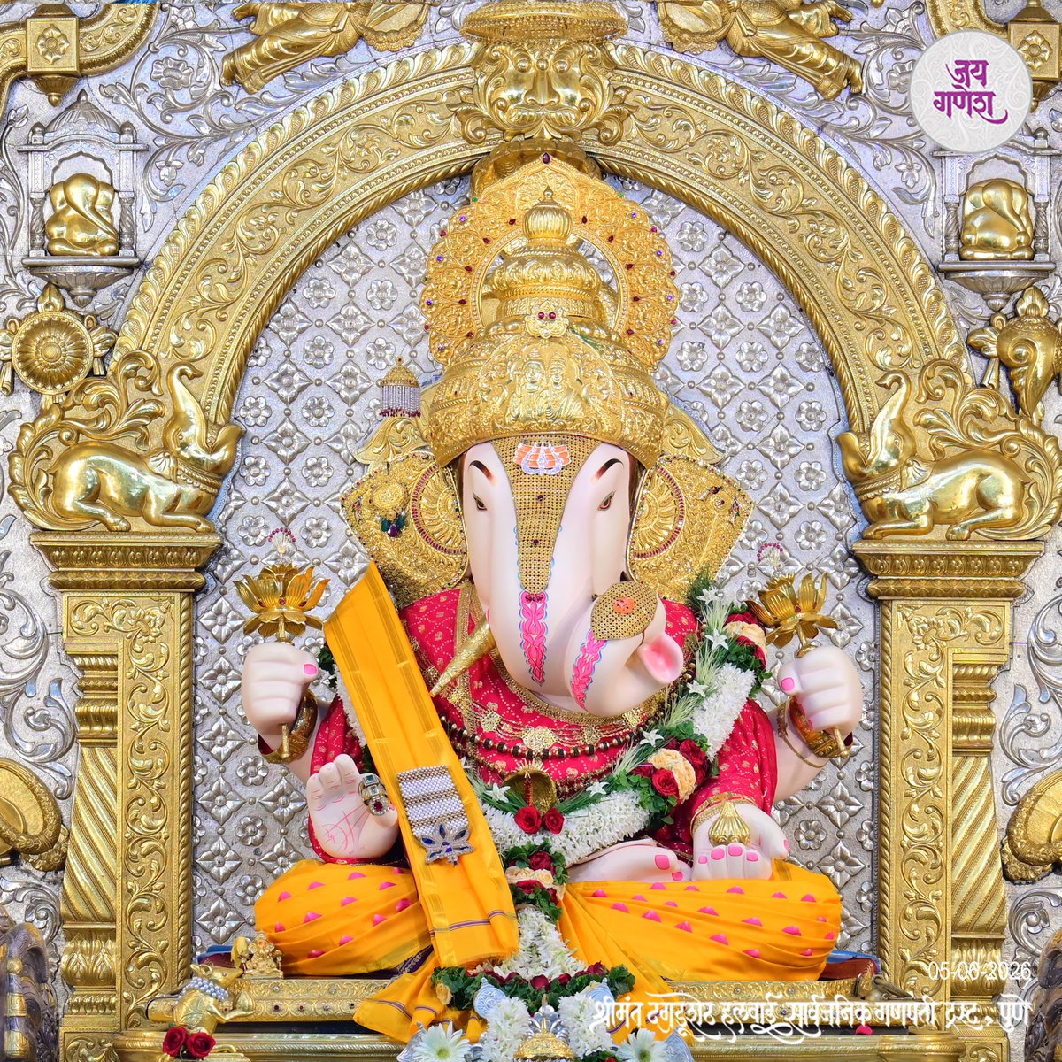 Shrimant Dagdusheth Ganpati tweet media