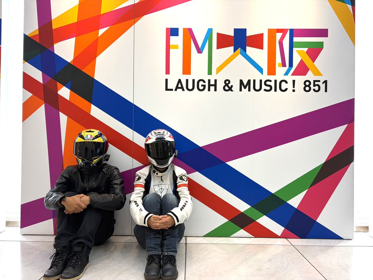 likeawindTV's tweet photo. 今回のラジオ収録はゲスト回🙌🙌
ゲストはランページモンキー🐒

お二人にいろんなお話聞いちゃいました🎙️2週ぶち抜きでいくんでよろしく！

#ライクラジオ https://t.co/Kl0iUVblTC