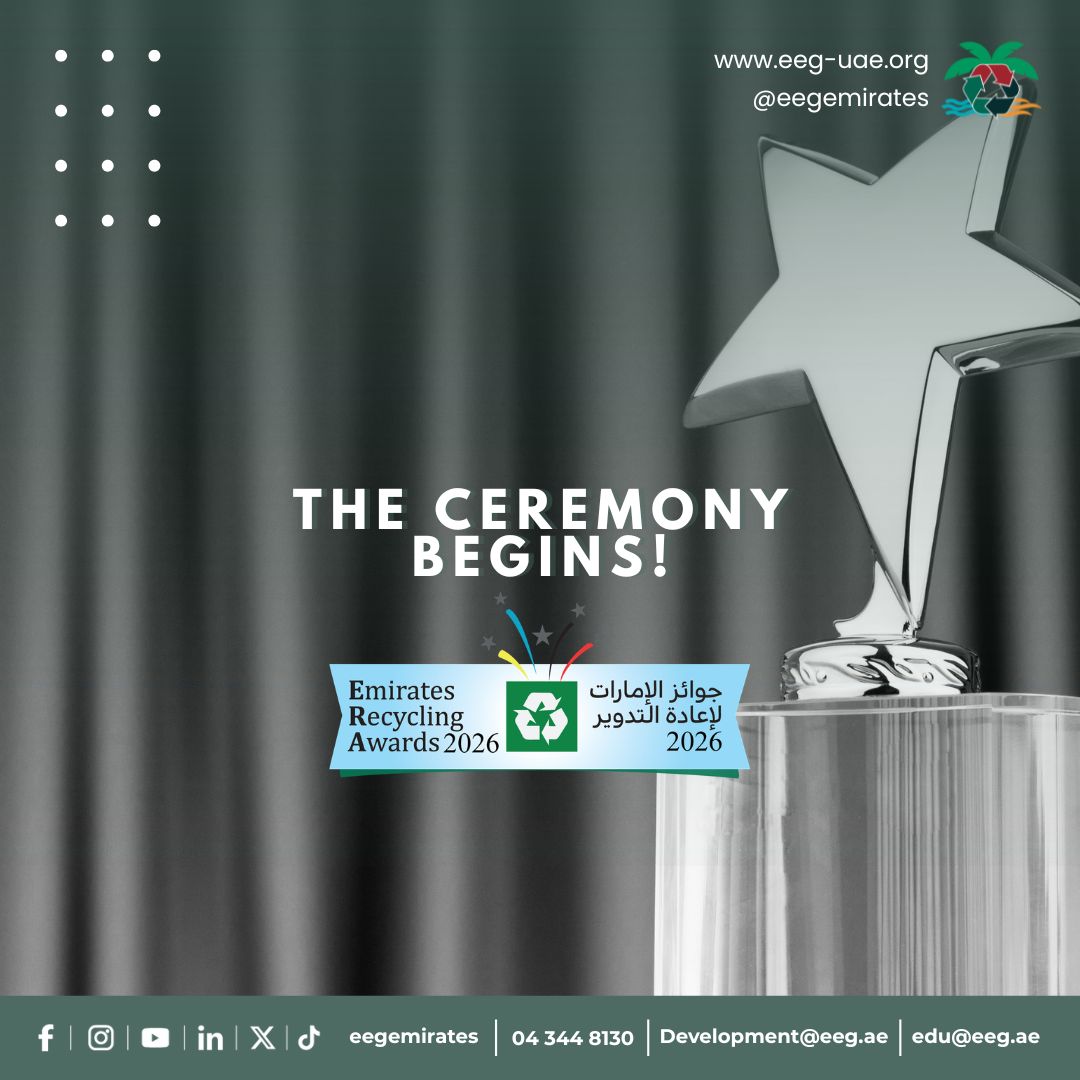 eegemirates's tweet photo. 🌍 The Ceremony Begins! Today, EEG proudly launches the 29th Emirates Recycling Awards on World Environment Day 2026 under the patronage of H.H. Eng. Sheikh Salem bin Sultan bin Saqr Al Qasimi. Celebrating UAE recycling champions at SEE Institute, Dubai. 📅 5 June 2026 #eeg https://t.co/fnug3Z41Bj