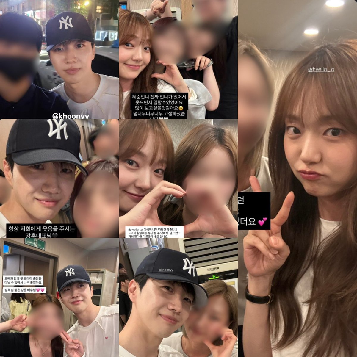 shinyunabase's tweet photo. It appears that the photo taken by a well-known fan photographer with Yuna last night was from the wrap-up party dinner for the drama “My Bias My Boss.”

This comes after posts surfaced confirming that a wrap-up celebration was held. https://t.co/bjVRWHbhmJ